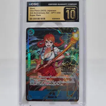원피스 나미 3주년 기념 카드 OP11-054 CGC PRISTINE 10 | 보드게임