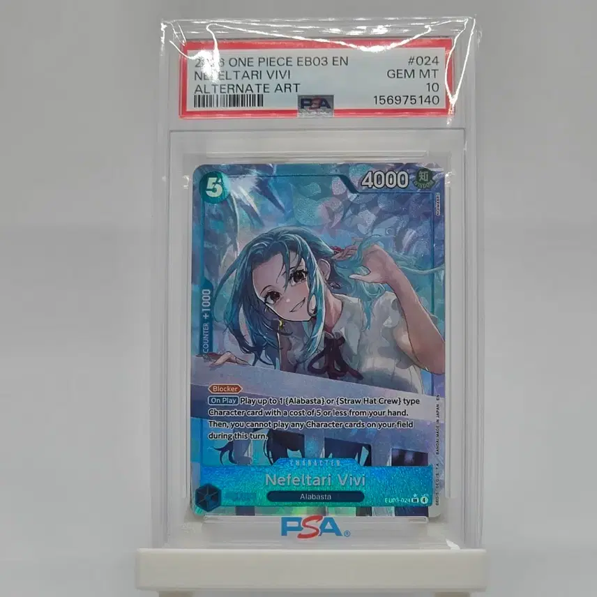 원피스 카드 네펠타리 비비 eb03-024 PSA 10