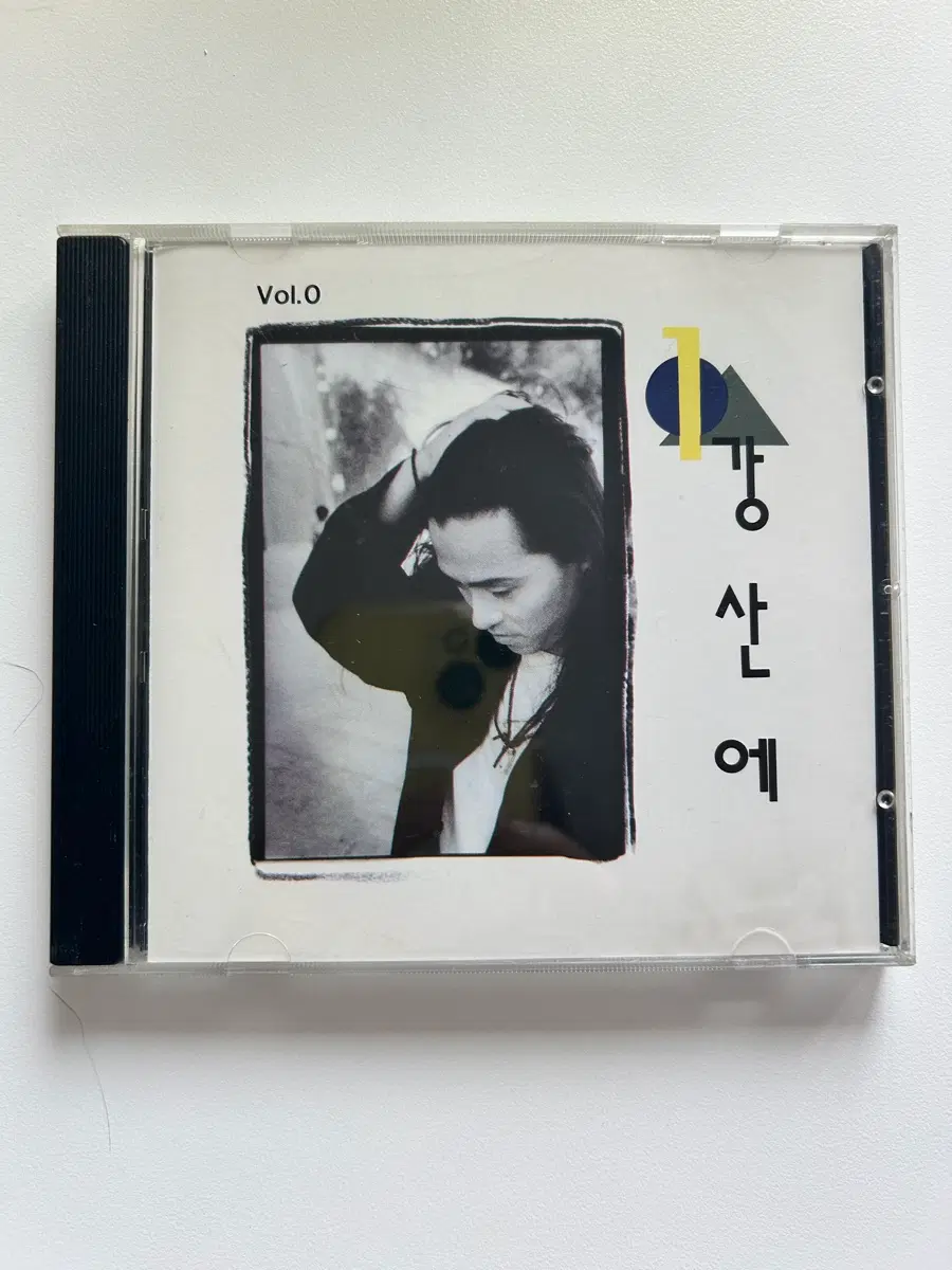 강산에 CD