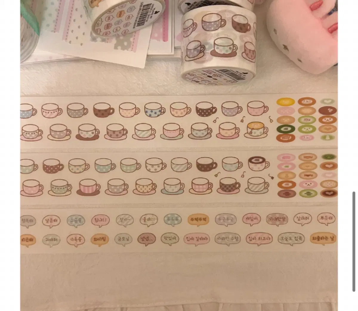 웨이투페치 오늘의 말풍선 키스컷 50cm