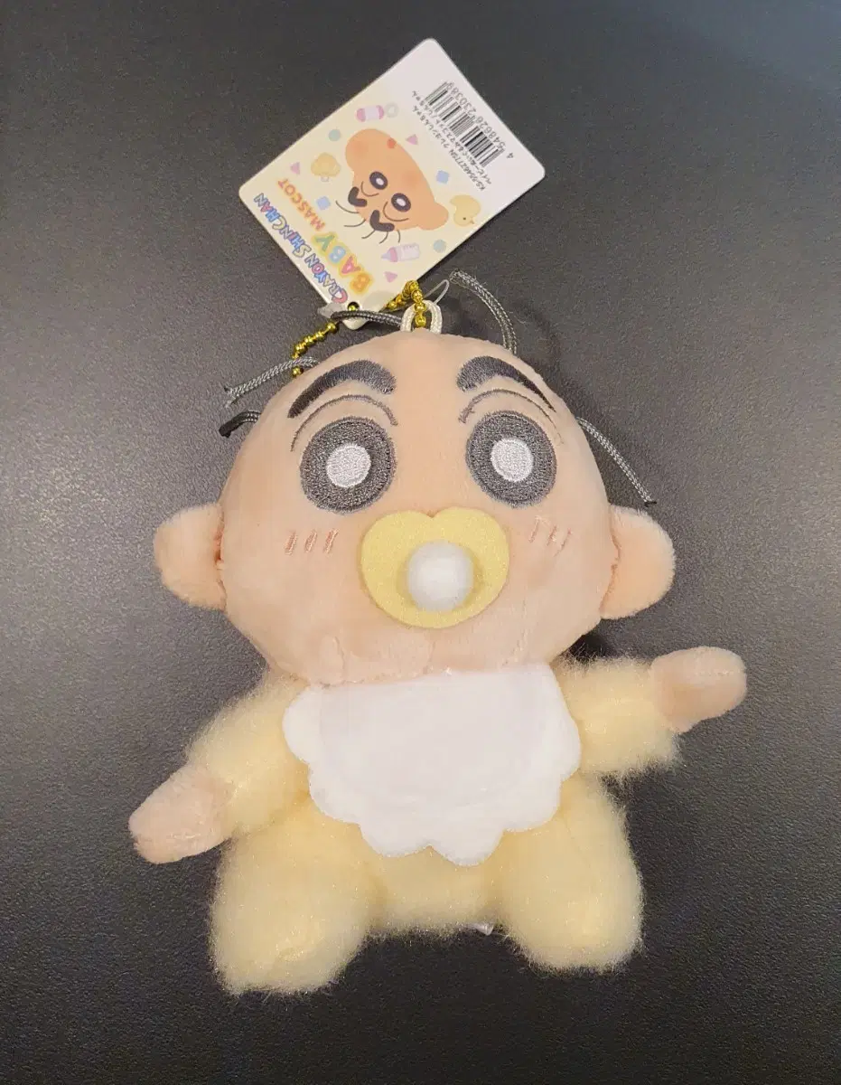 아기 짱구 인형 키링 새상품
