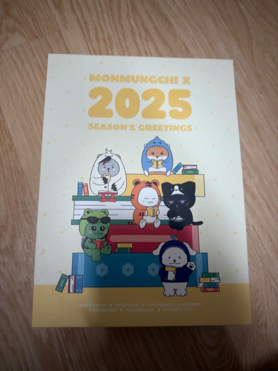 몬뭉치X 2025 시즌 그리팅즈과 몬베베8기 키트 팝니다.