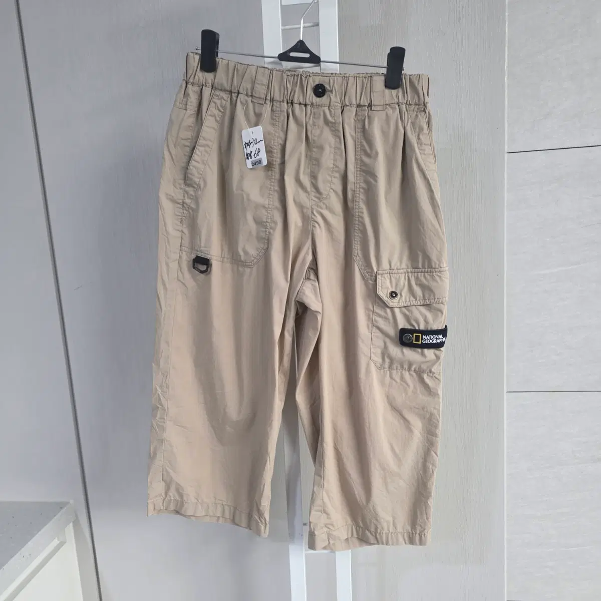 내셔널 지오그래픽 카고 반바지 베이지