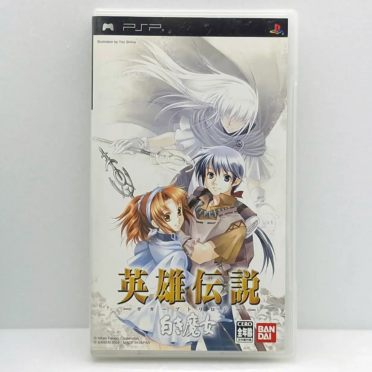 PSP 영웅 전설 가가브 트릴로지 하얀 마녀 일본판(PSP2170)