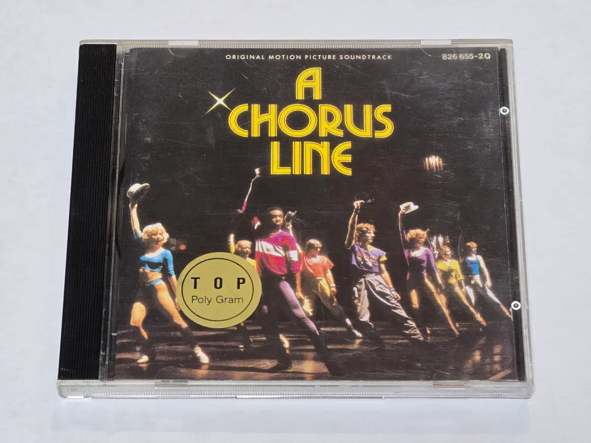 영화 A Chorus Line (코러스 라인) OST - 성음/PolyGram 라이선스 초판