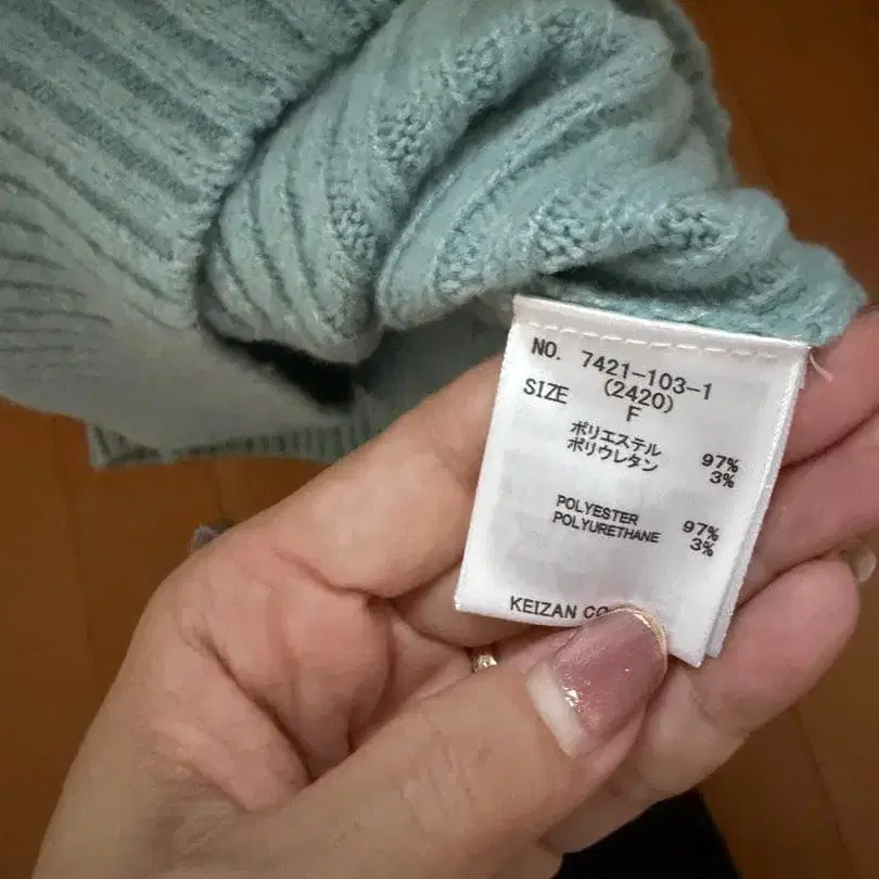 3번째 상품 이미지