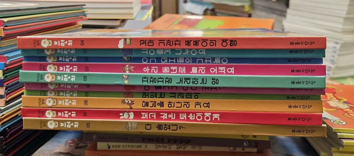 맛있는 창작 브런치 푸름이닷컴 10권 세트 어린이책 중고책