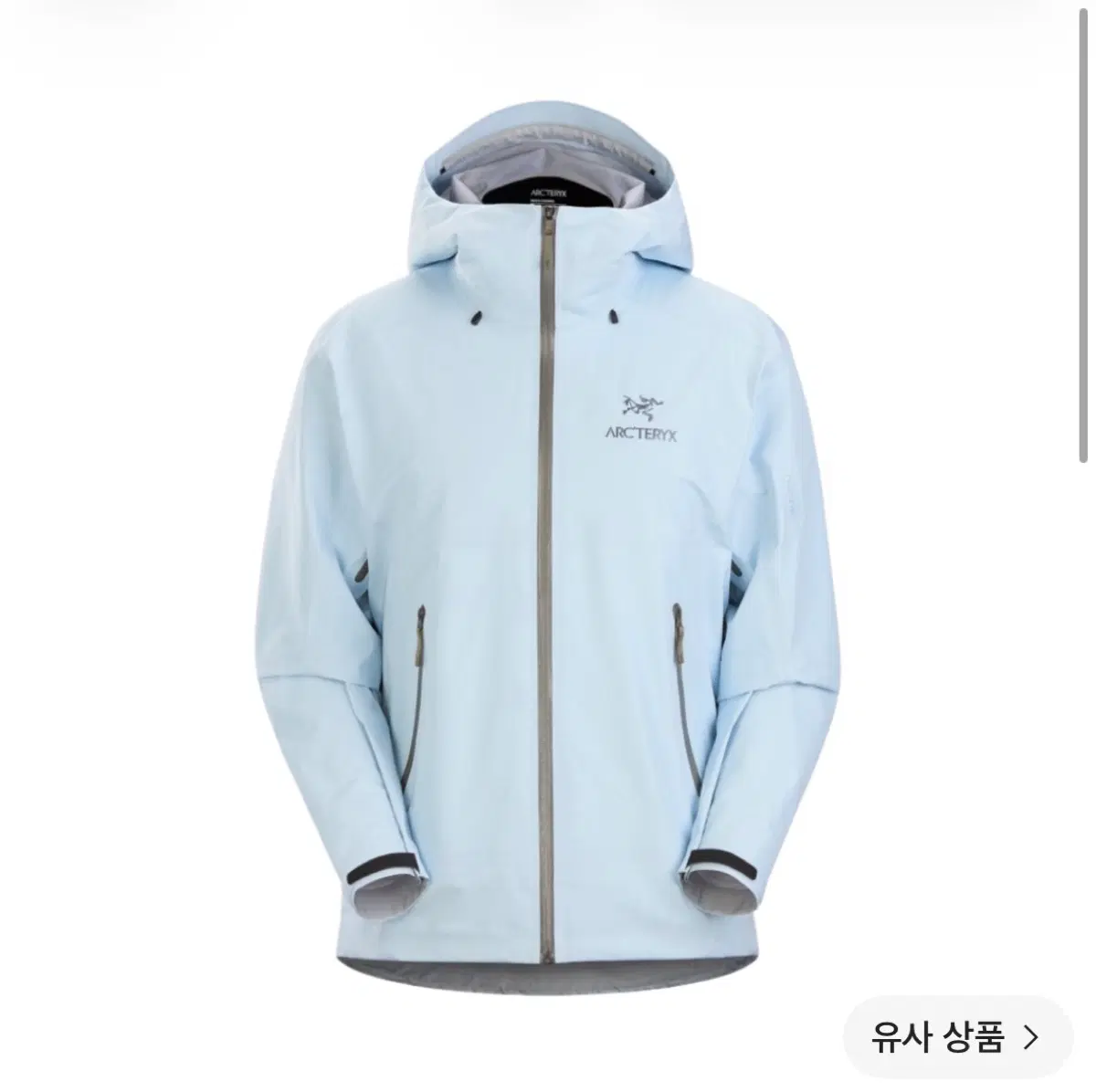 (S급) 아크테릭스 베타 LT 자켓 에테르 L