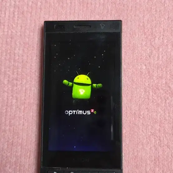 LG-SU950 , LG-KU9500 옵티머스Z 희귀