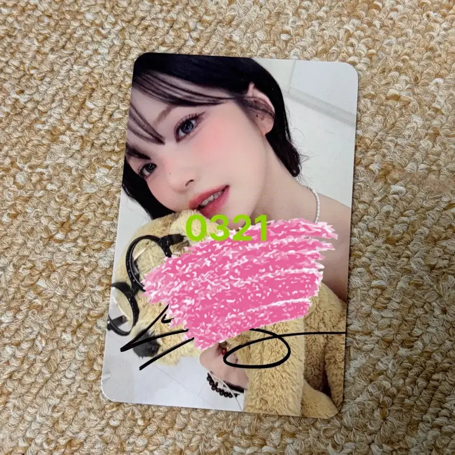 프로미스나인 백지헌 싸포 싸인 포토카드 포카 미공포 메이크스타 영통 안경강아지ver 양도