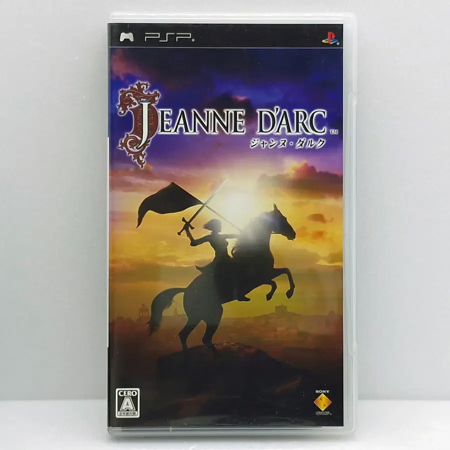 PSP 잔다르크 일본판(PSP2174)