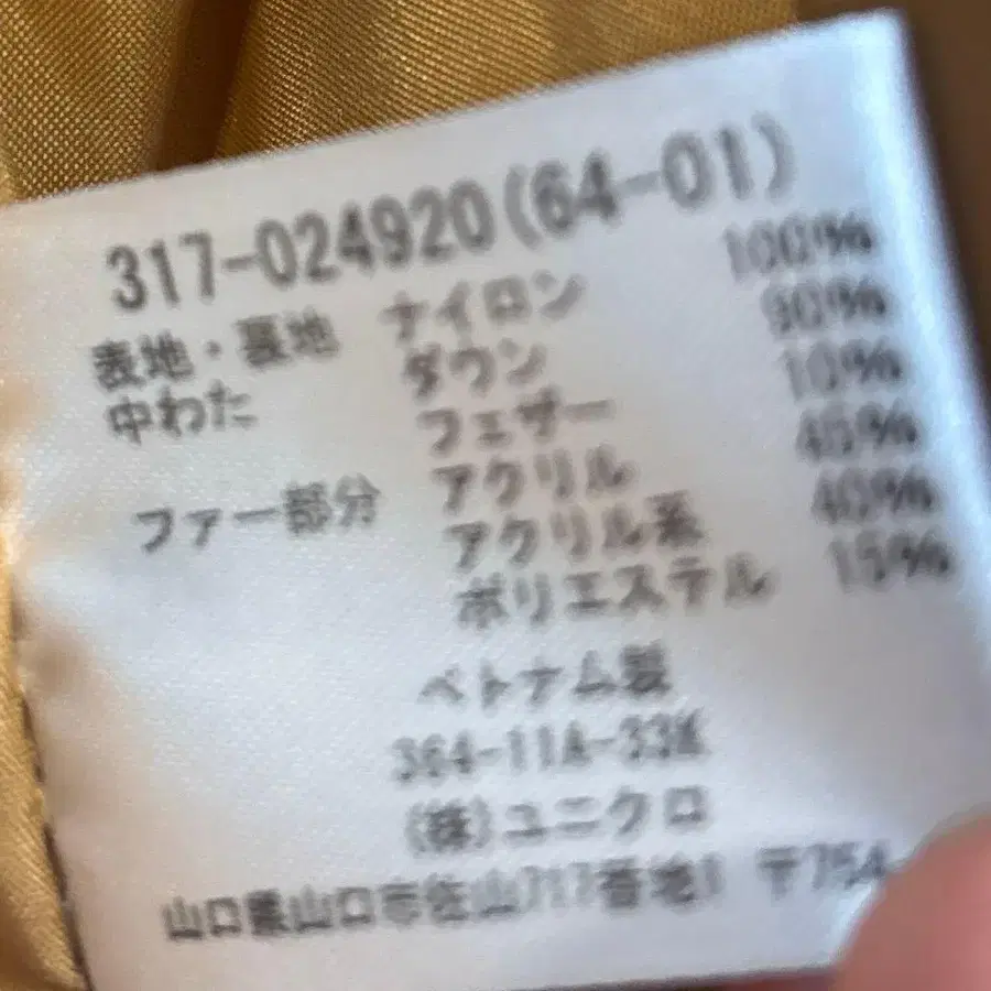 7번째 상품 이미지