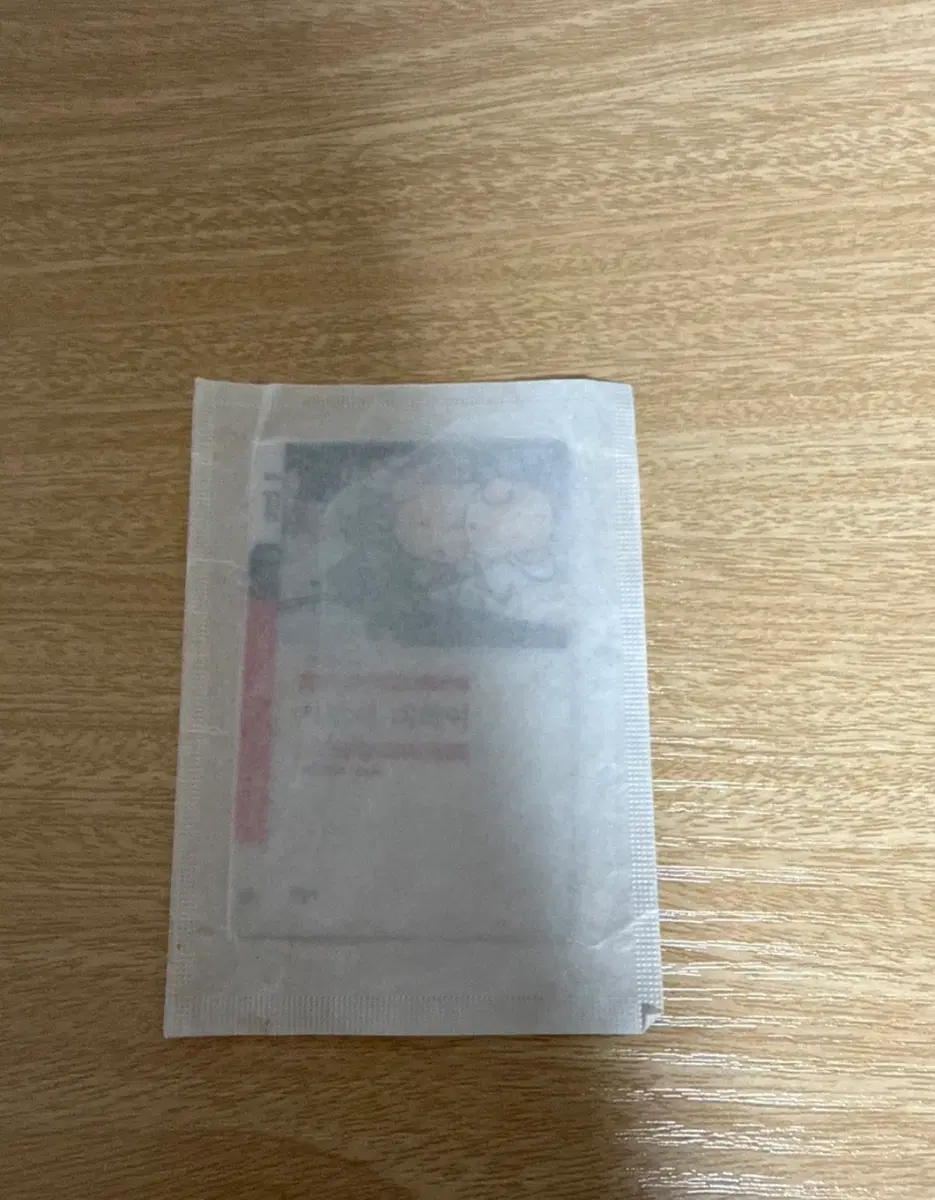 사랑에대하여 책갈피