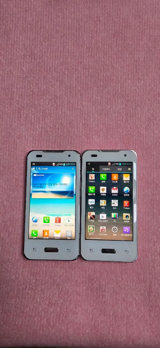 LG-SU660 옵티머스2X 정상