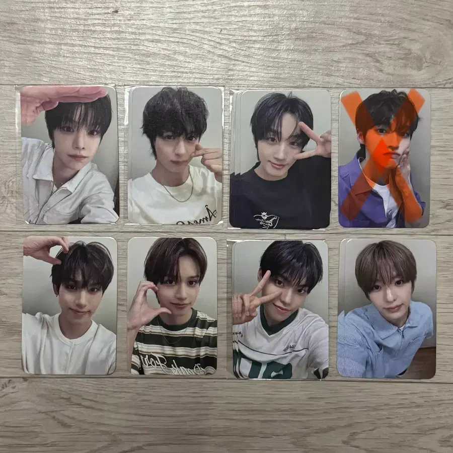 유어즈 미공포