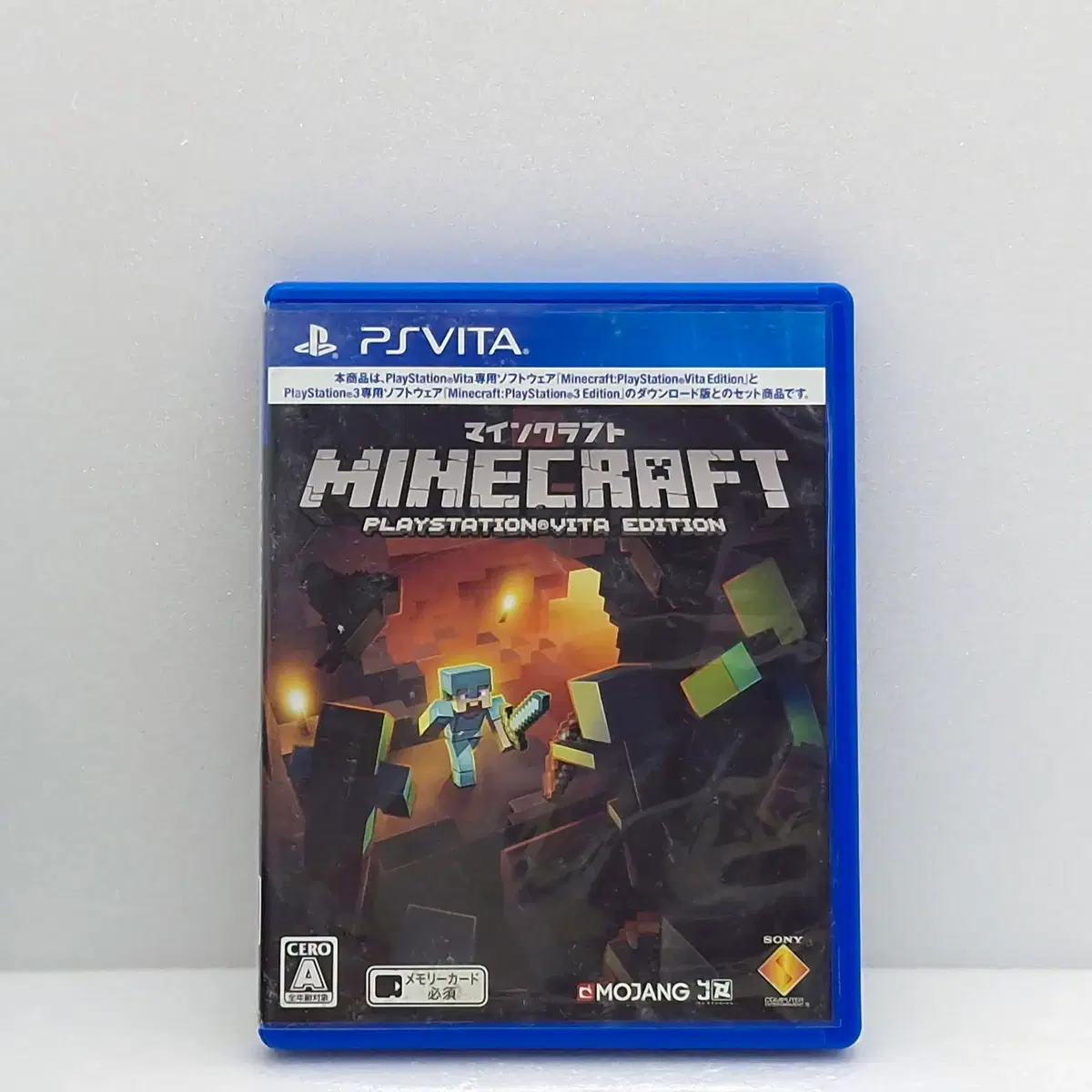 PSVITA 마인크래프트 (한글 지원) 일본판(PSN0473)