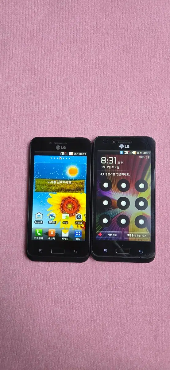 LG-LU6800 옵티머스빅 폰