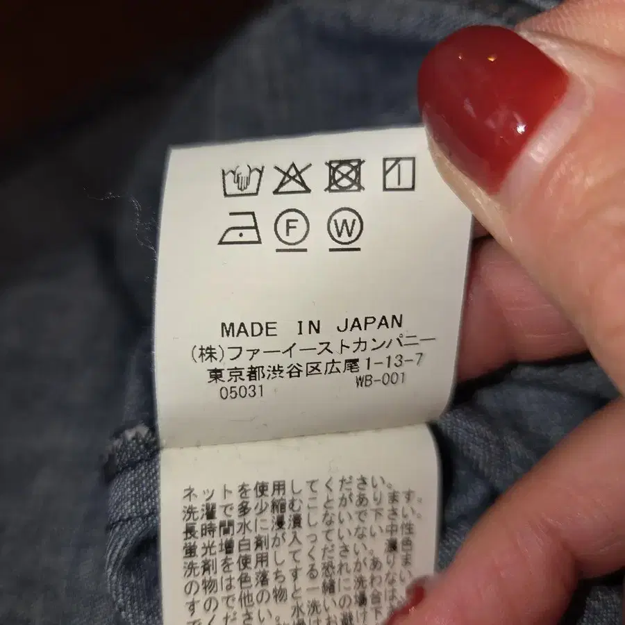 11번째 상품 이미지