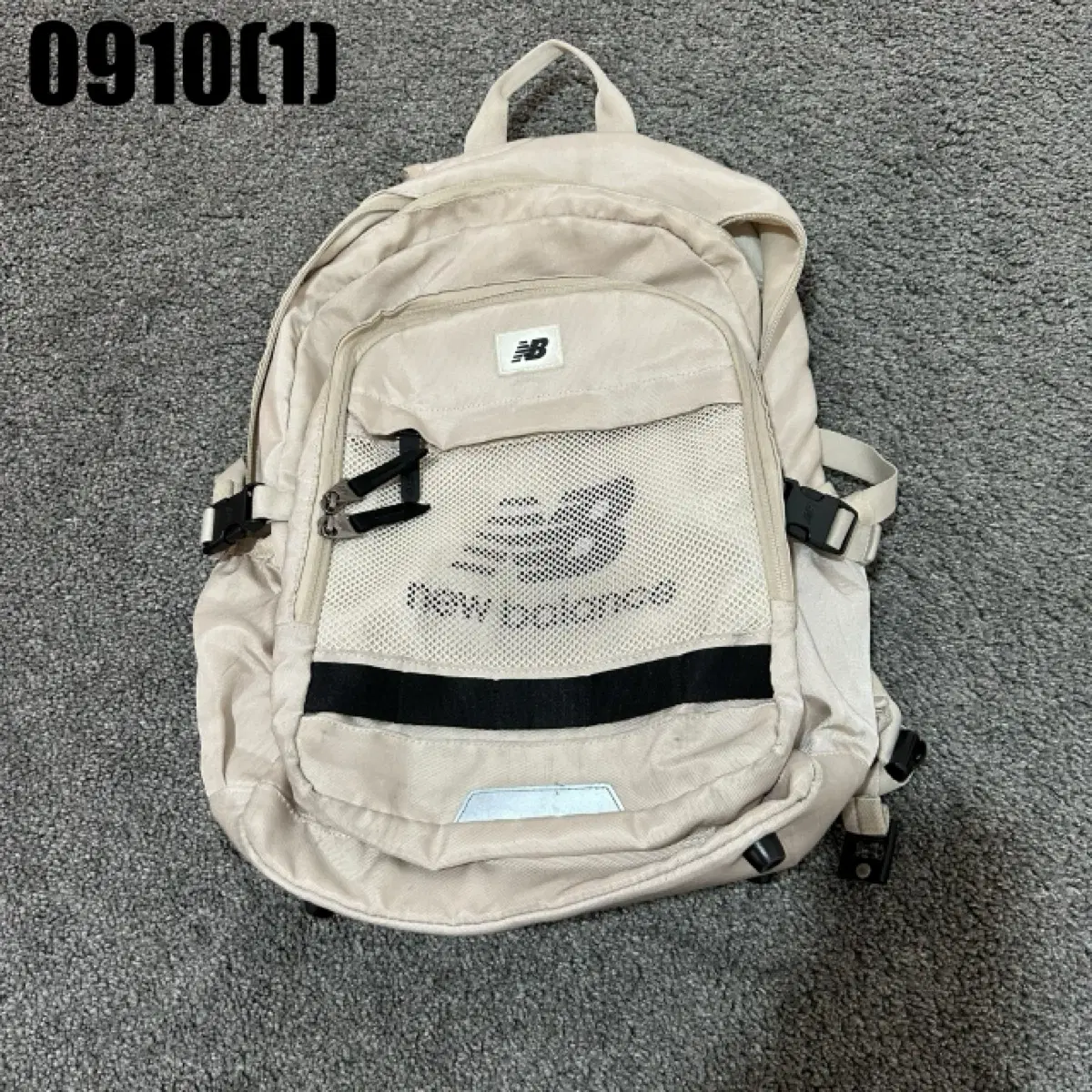 뉴발란스 백팩 베이지
