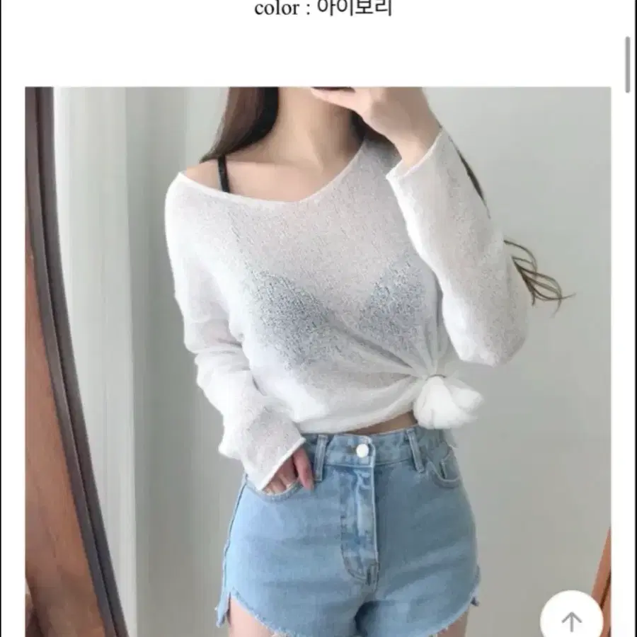 여성 니트