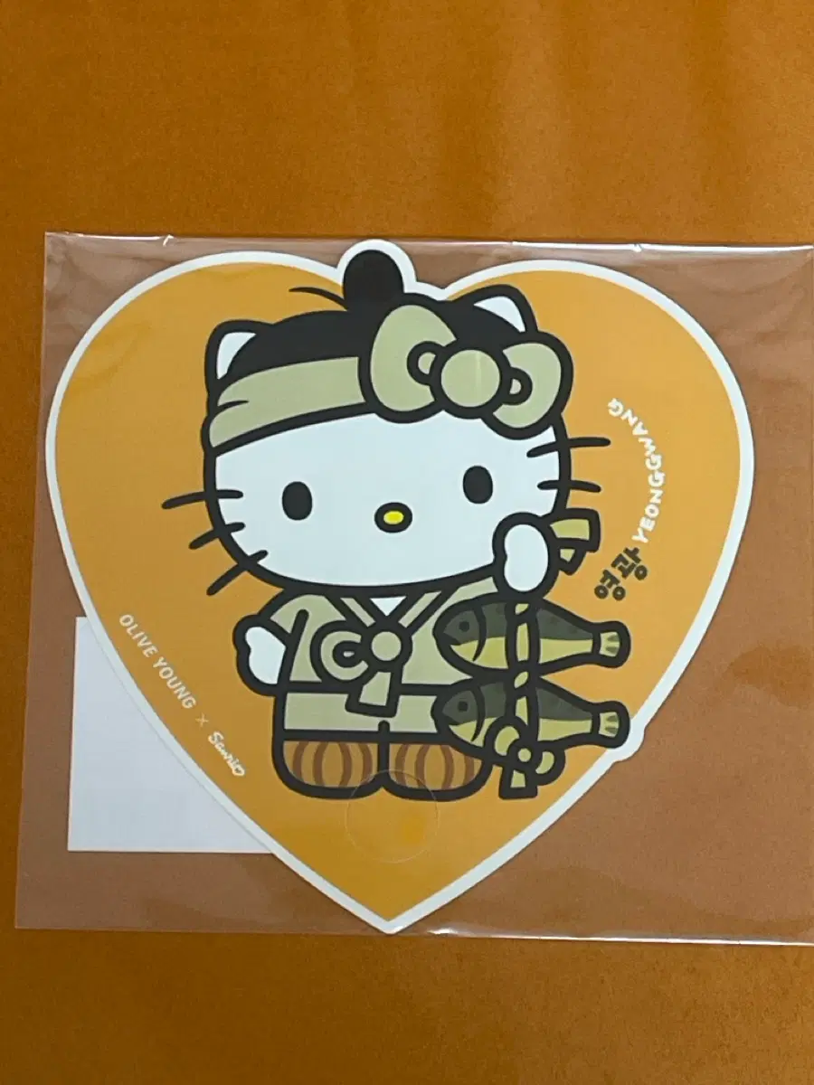 올리브영 키티 영광 굴비 부채 헬로키티 미개봉 새상품