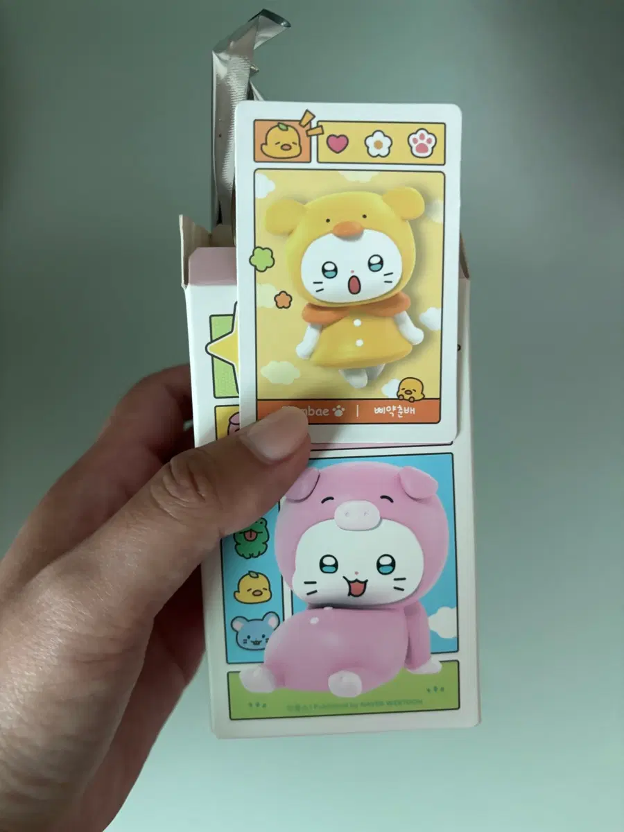 미개봉 새상품) 냐한남자 춘배 피규어 / 삐약춘배 / 개굴춘배 / 두더지춘배