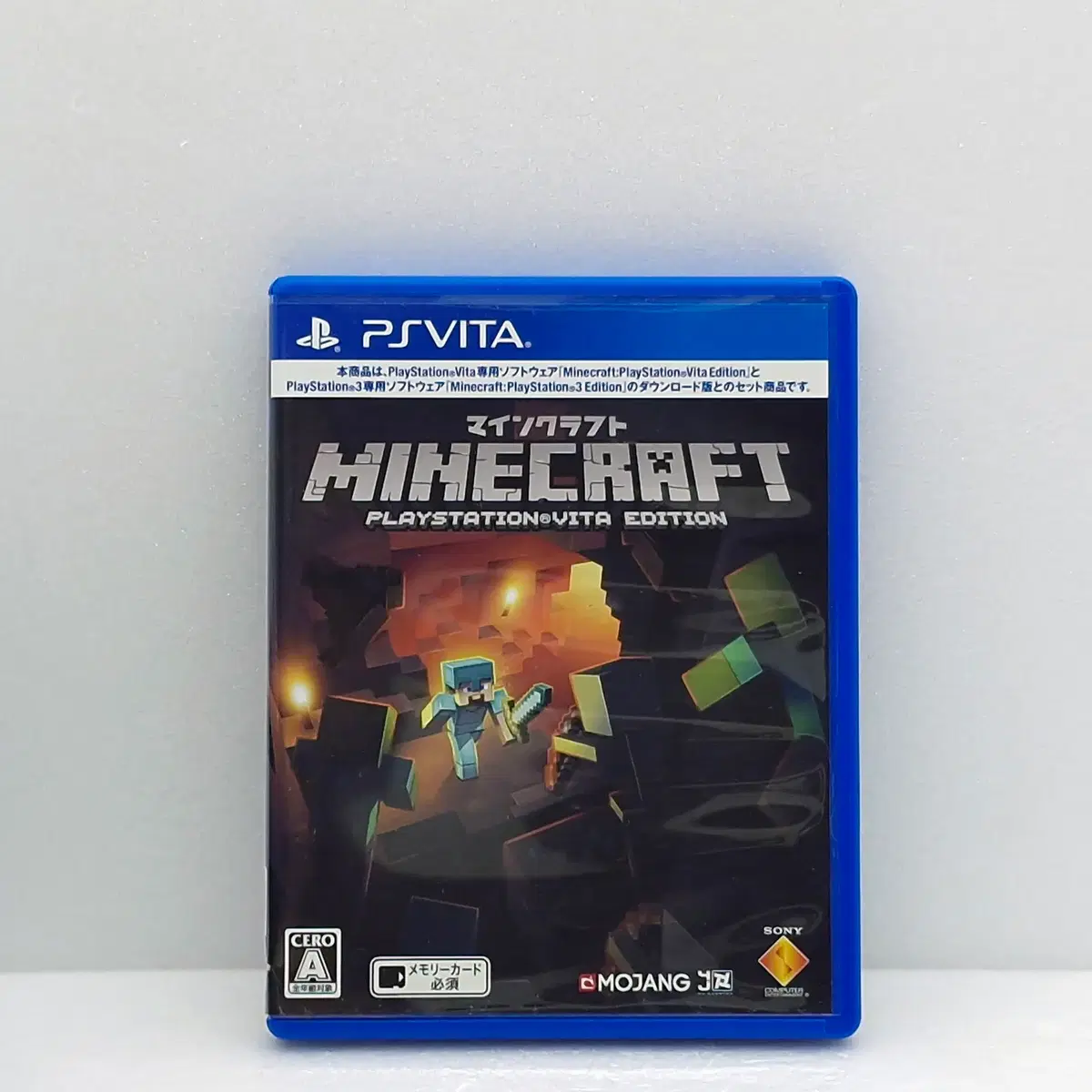 PSVITA 마인크래프트 (한글 지원) 일본판(PSN0474)
