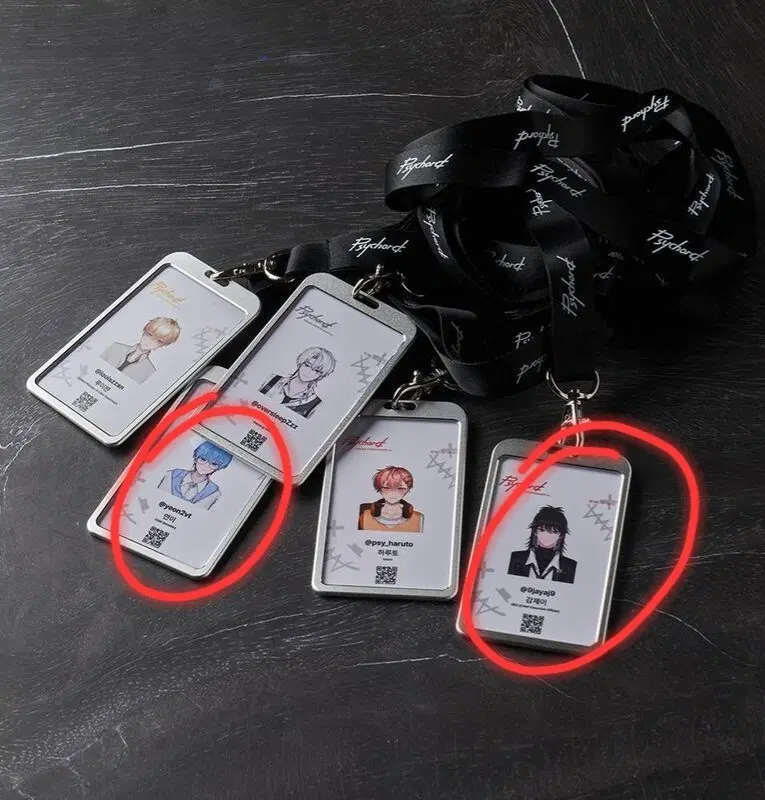 싸이코드 연이,사장 사원증 원가에 구해요