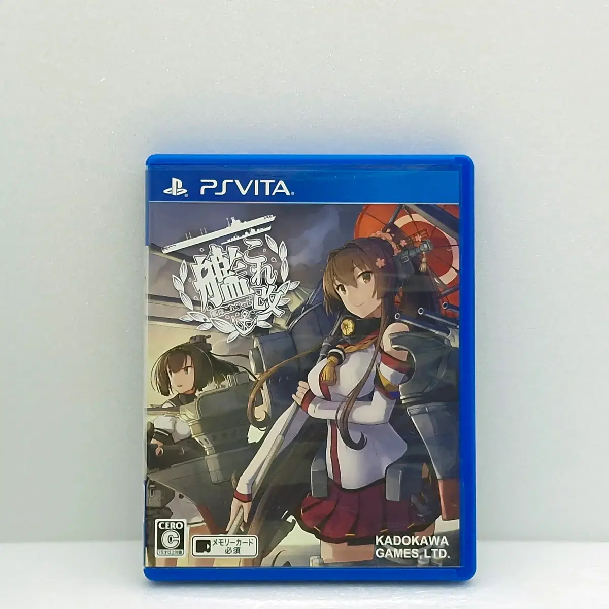 PSVITA 칸코레 개 함대컬렉션 일본판(PSN0476)