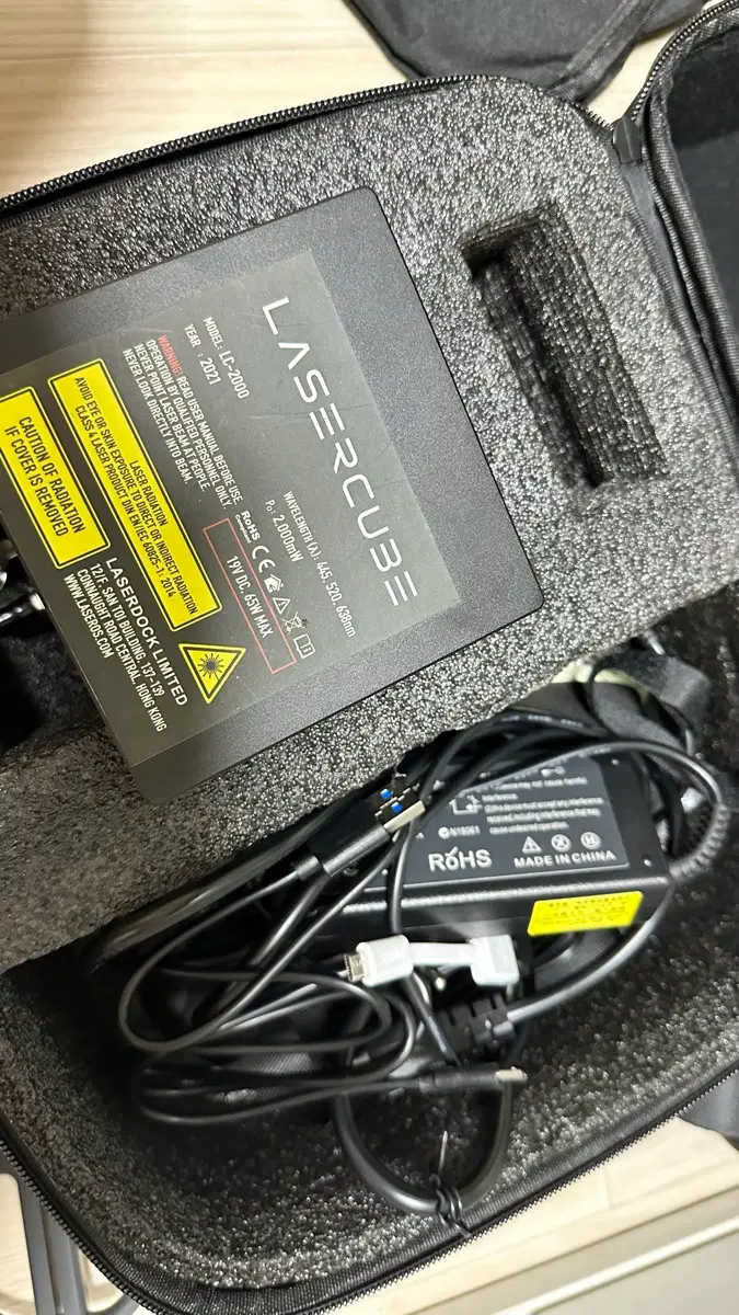 레이저큐브 LC-2000 2021년형 2개