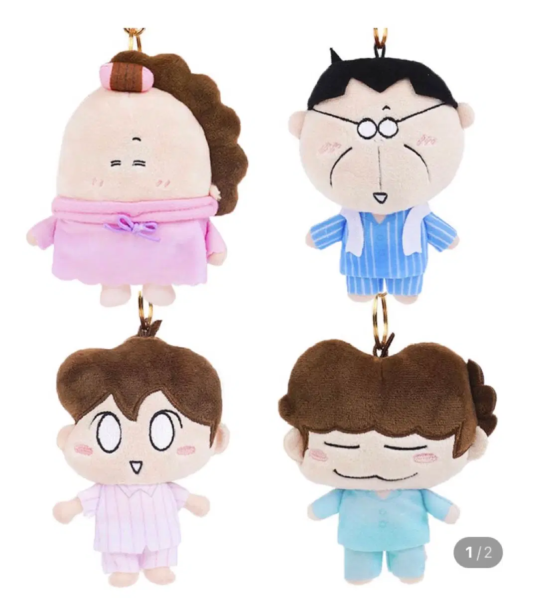 아따맘마 인형 키링
