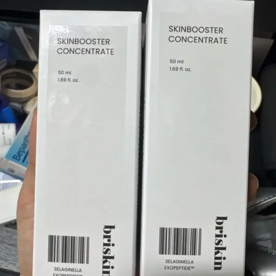 브리스킨 스킨부스터 앰플
