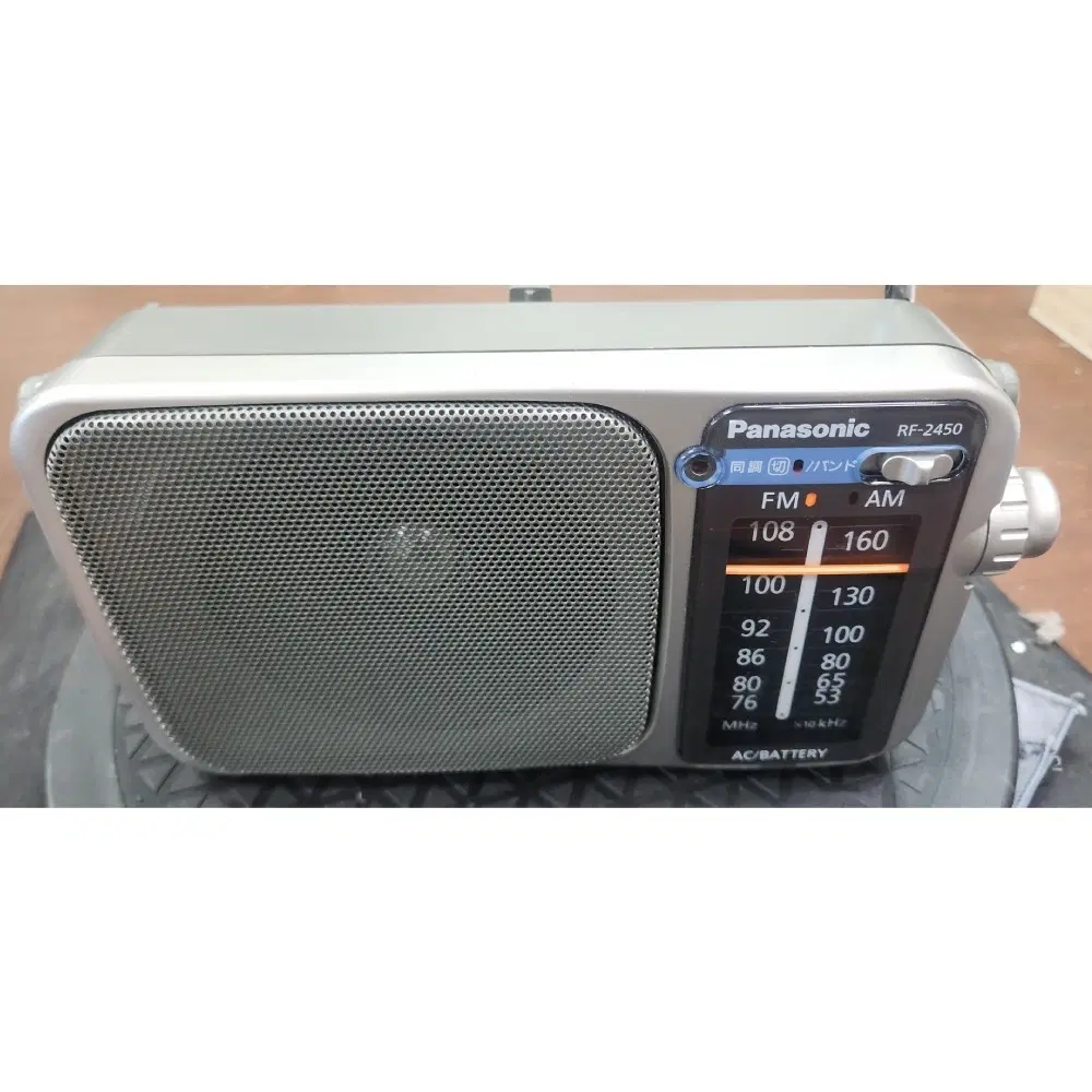 Panasonic 파나소닉 RF-2450 FM AM 2밴드 휴대용 아날로그 라디오 일본 내수용