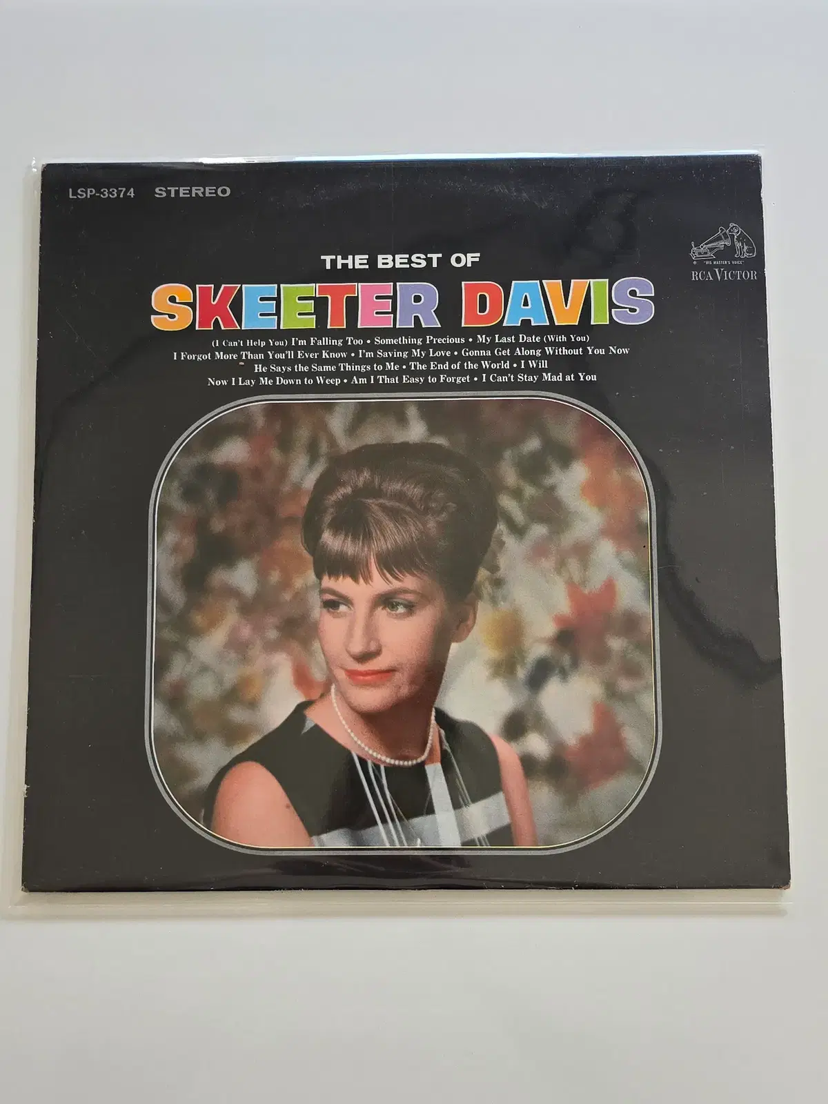 Skeeter Davis 스키터 데이비스 LP / The Best of Skeeter Davis/EX+