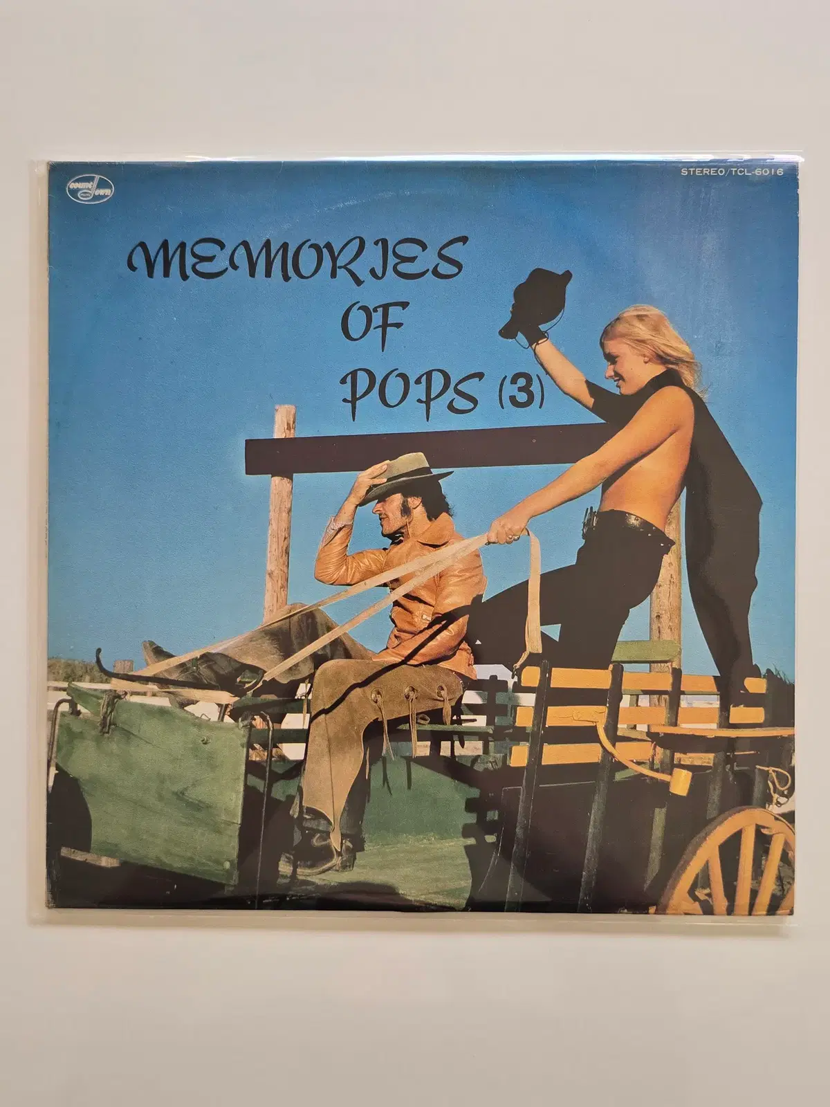 Memories Of Pops 3 LP /MINT,NM