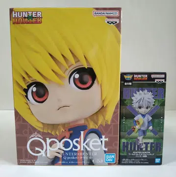 HUNTER x HUNTER 크라피카 키루아