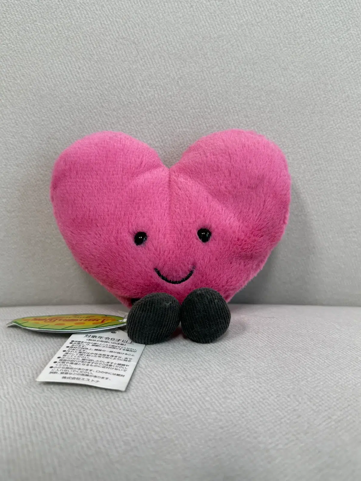 (새상품) 젤리캣 어뮤저블 핫핑크 하트 Amuseable Hot Pink Heart