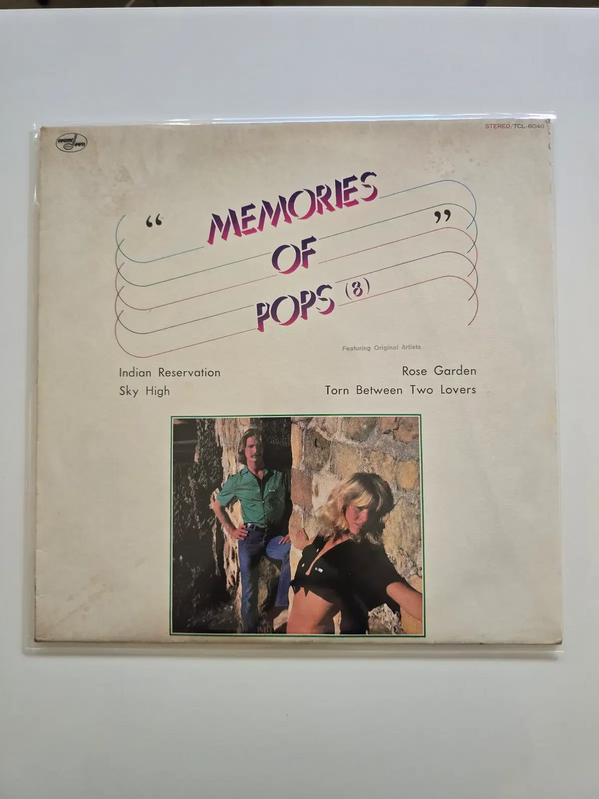 V.A. - MEMORIES OF POPS 8/EX+변색-사진참조,NM