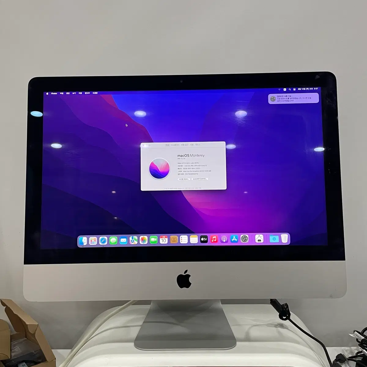 2015 아이맥 21.5인치 램16GB ssd256GB imac