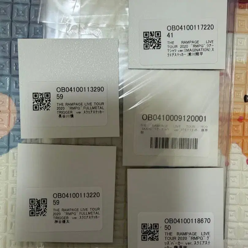 4번째 상품 이미지