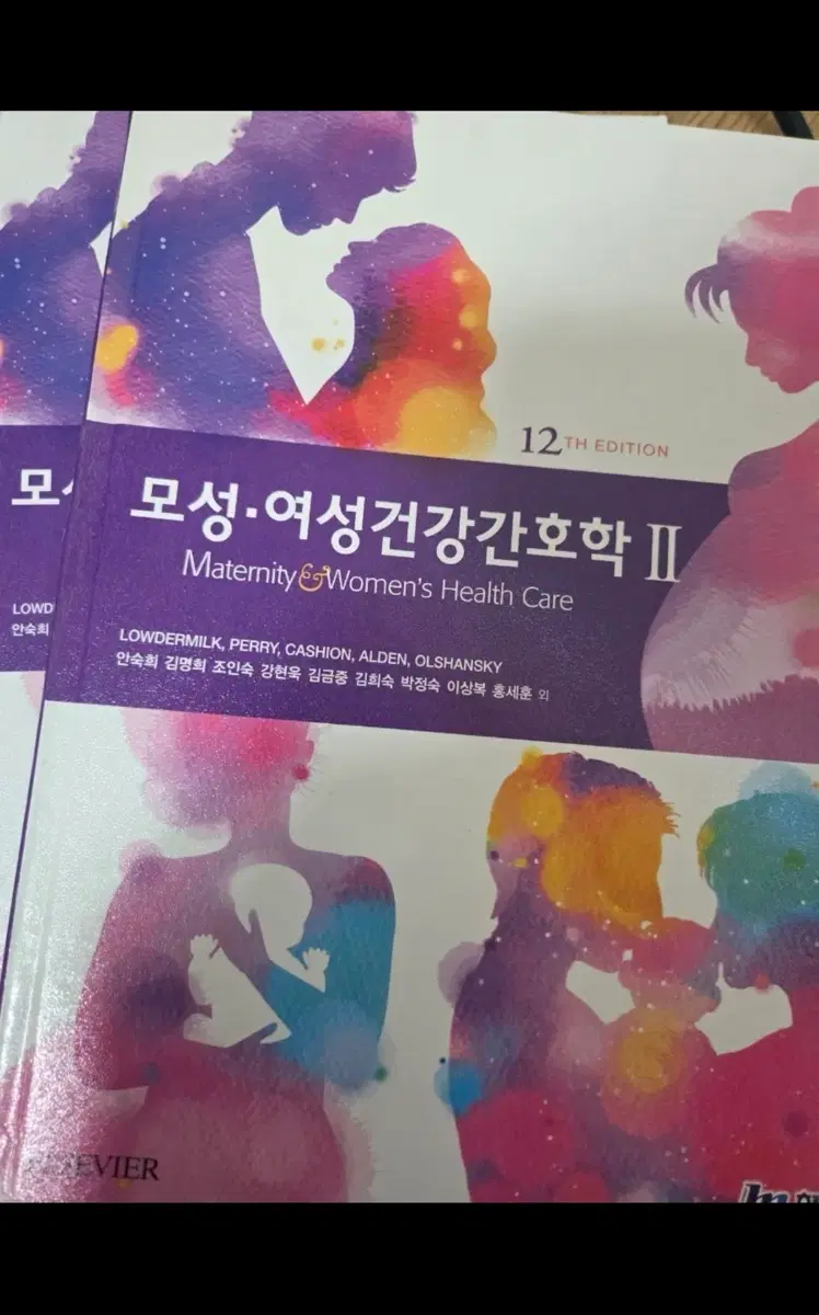 질문 있으신 분 채팅 부탁드려요