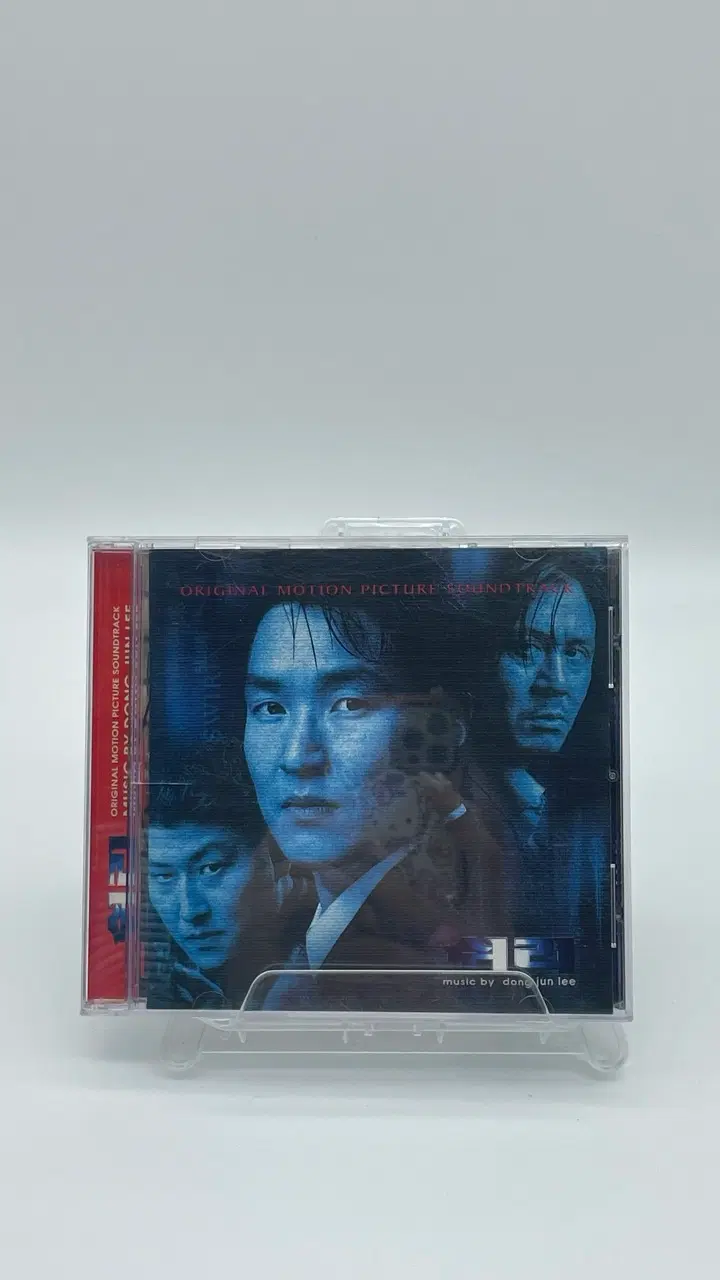 [CD/B+] 쉬리 - O.S.T