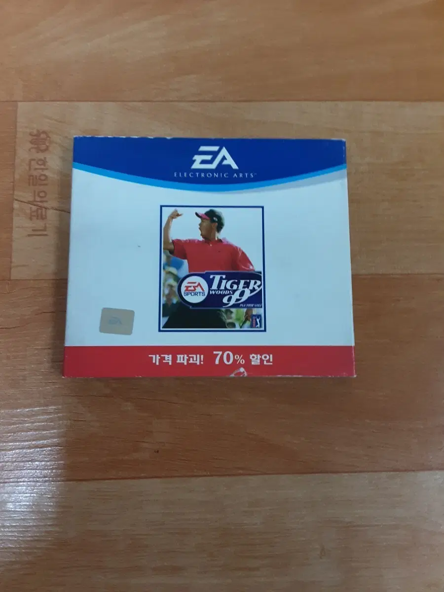타이거우즈99 pc게임