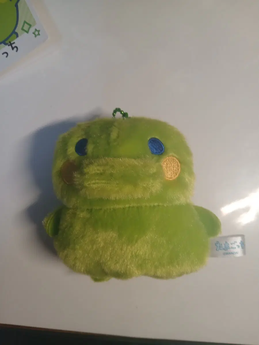 다마고치 주댕치 복실복실 인형 키링