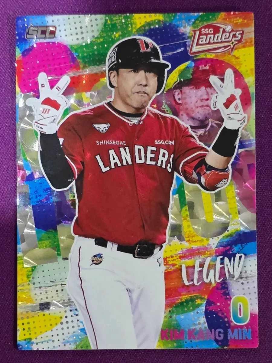 김강민 SSG랜더스 홀로 패러렐 야구카드 KBO SCC 2026 오피셜