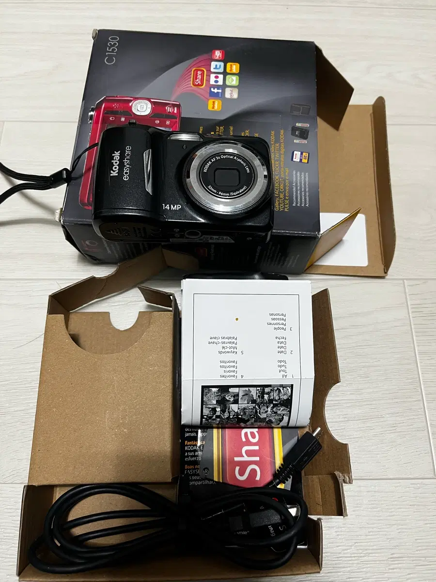 코닥 c1530 블랙