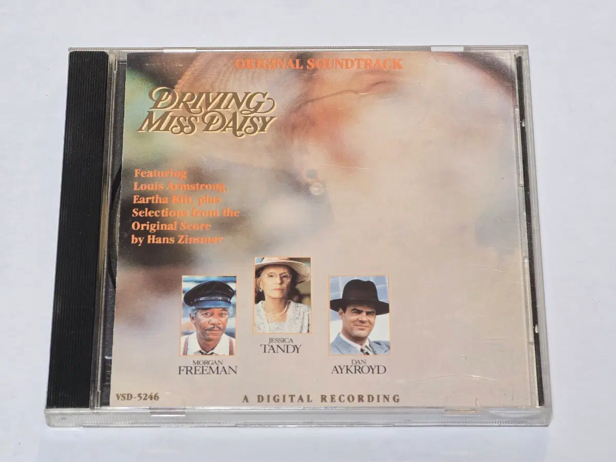 드라이빙 미스 데이지 OST (Driving Miss Daisy SoundTrack CD)