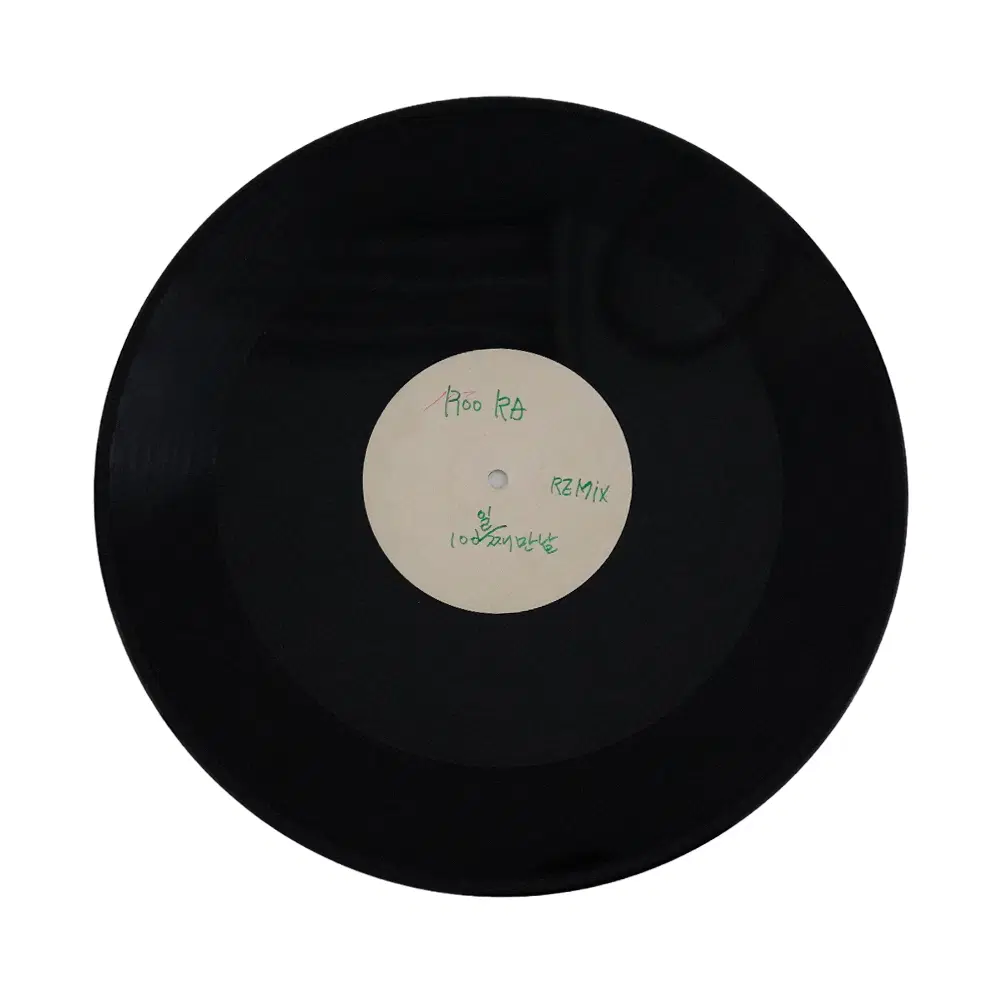 룰라 ROO RA 100일째 만남 DJ 홍보용 PR LP 희귀 디제이 싱글 엘피 음반