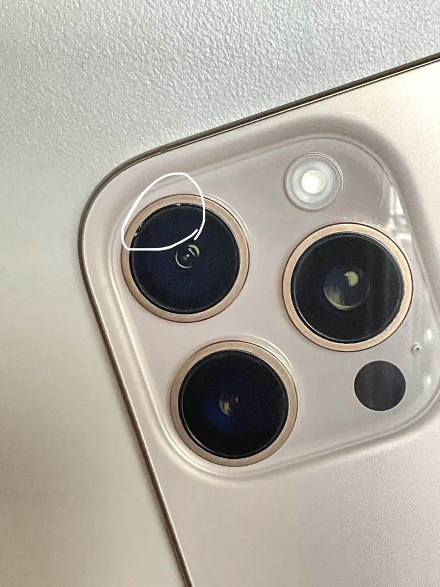 아이폰 16pro 16프로 데저트 티타늄 128GB