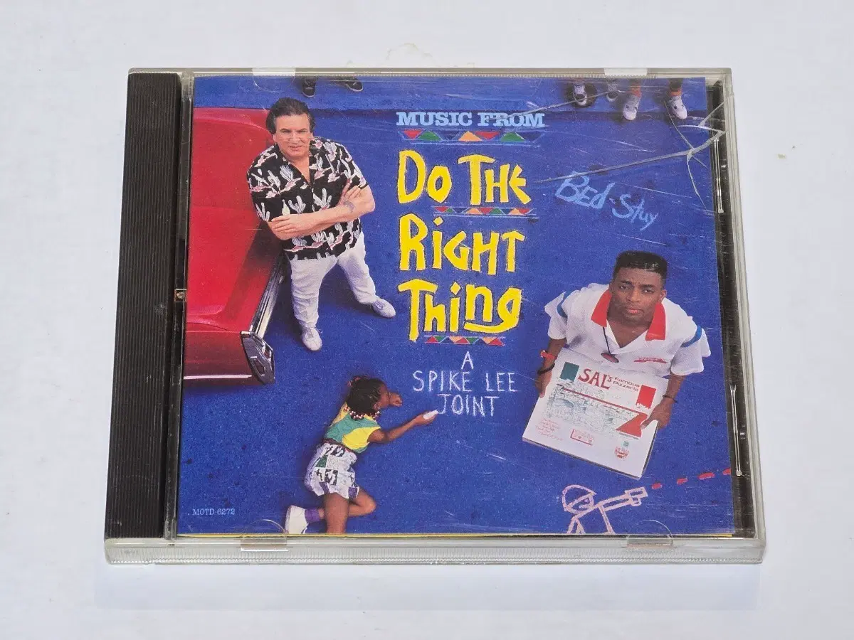 영화 '똑바로 살아라 (Do The Right Thing)' OST CD (미국 초판)